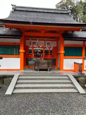 吉田神社(京都府)