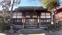 養玉院如来寺の本殿・本堂