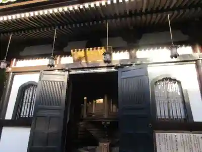 長谷寺のその他建物