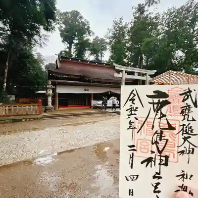 鹿島神宮(茨城県)