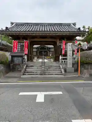 光榮寺(群馬県)