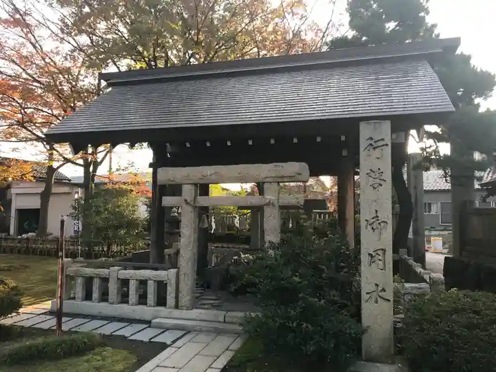 有礒正八幡宮のその他建物