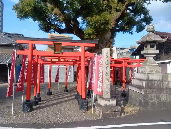 徳吉稲荷神社(岐阜県)