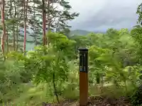 鳥居峠 御嶽神社のその他建物
