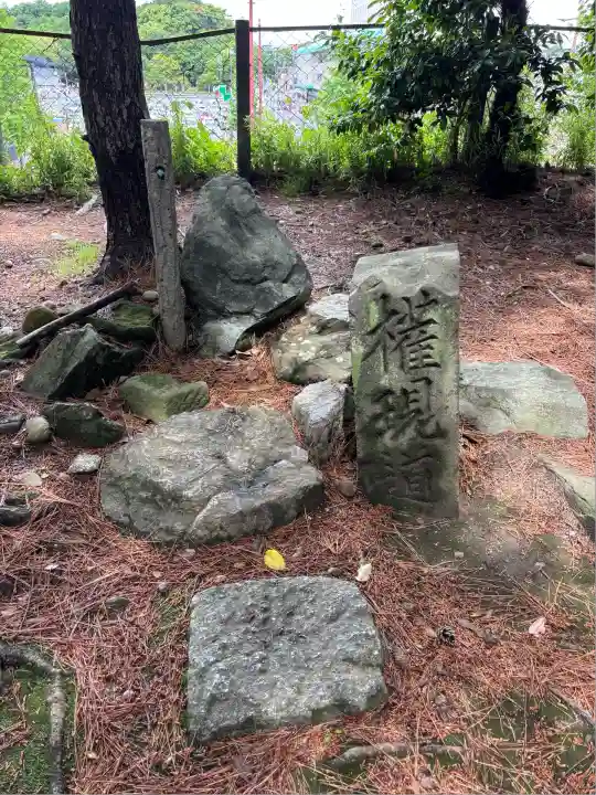 元城町東照宮(静岡県)