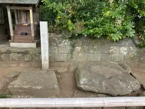 酒列磯前神社の建物その他