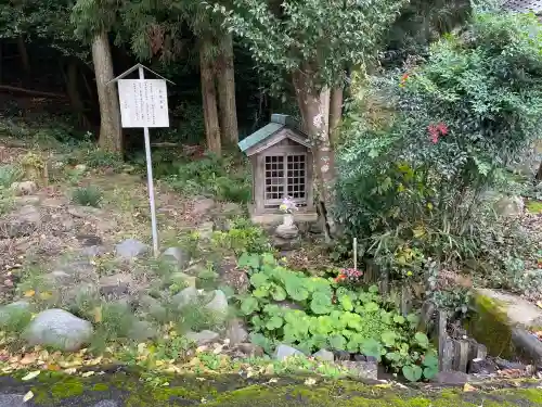 お歯黒堂(岐阜県)