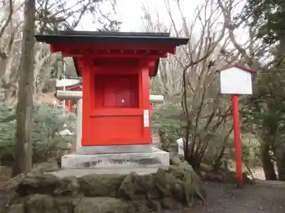 九頭龍神社本宮の末社・摂社