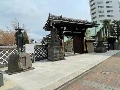 高野山東京別院の山門・神門