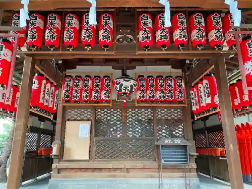 大阪天満宮の末社・摂社