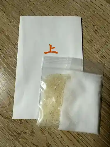 上之村神社(埼玉県)