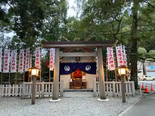 佐瑠女神社（猿田彦神社境内社）の鳥居