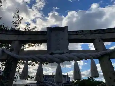 豊国神社(徳島県)