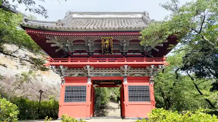 楽法寺(雨引観音)(茨城県)