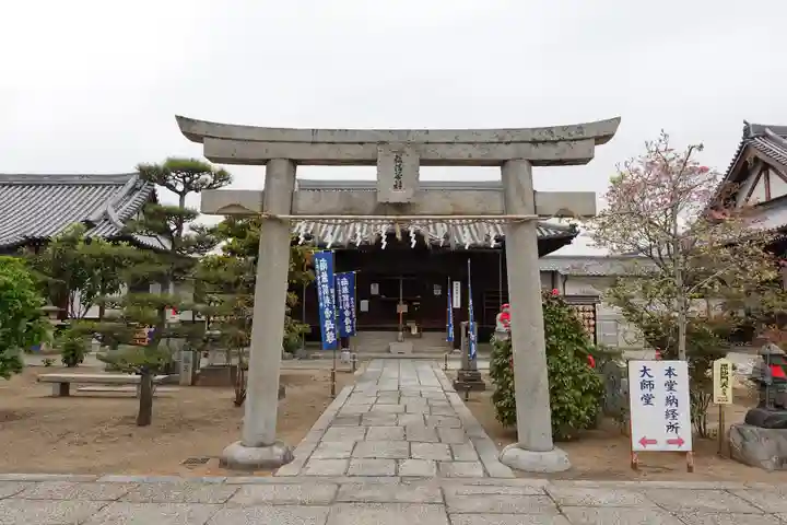 金倉寺(香川県)