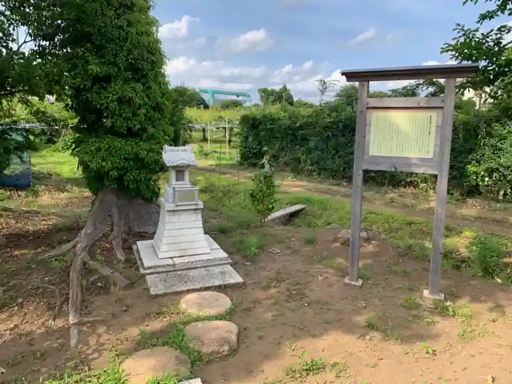 弁財天(千葉県)