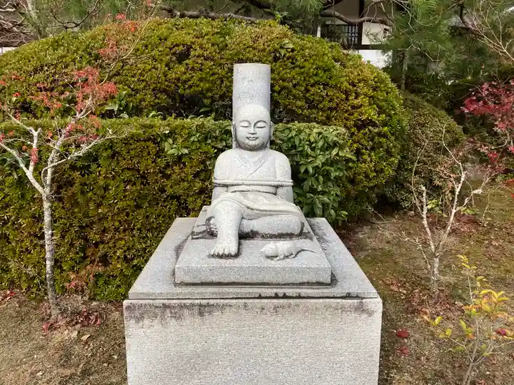 井山 宝福寺(岡山県)