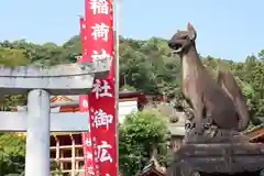 祐徳稲荷神社(佐賀県)