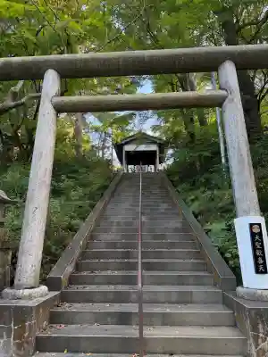 鶴舞山　永安寺(石川県)