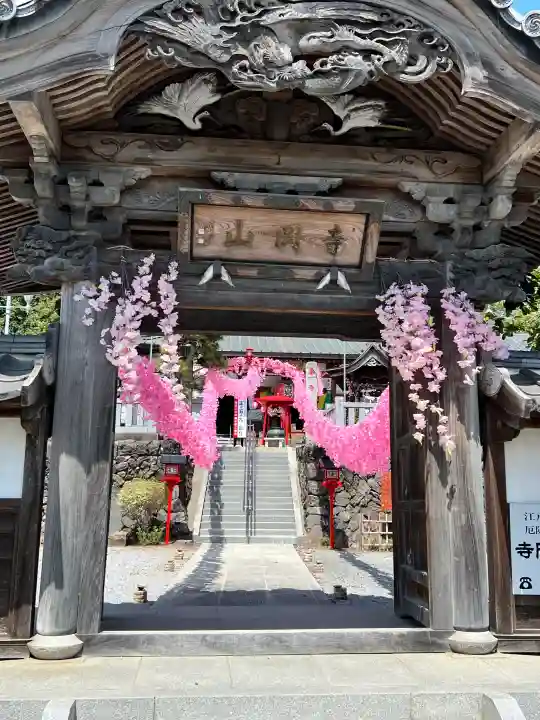 寺岡山元三大師の{uncategorized: "未分類", other: "その他", undefined: "問題あり", building: "その他建物", grave: "お墓", sacred_gate: "鳥居", guardian: "狛犬", statue: "像", buddha: "仏像", history: "歴史", nature: "自然", garden: "庭園", animal: "動物", pagoda: "塔", temizu: "手水舎", mountain_gate: "山門・神門", sanctuary: "本殿・本堂", subordinate: "末社・摂社", art: "芸術", scenery: "景色", jizo: "地蔵", ema: "絵馬", goshuin: "御朱印", omikuji: "おみくじ", items: "授与品その他", amulet: "お守り", goshuincho: "御朱印帳", eats: "食事", festival: "お祭り", votive_dance: "神楽", shichigosan: "七五三参", wedding: "結婚式", experience: "体験その他", initially: "初詣", around: "周辺", anti_infection: "感染症対策"}
