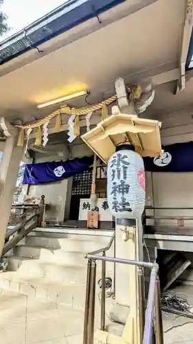 上目黒氷川神社の本殿