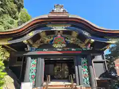 宝厳寺(滋賀県)