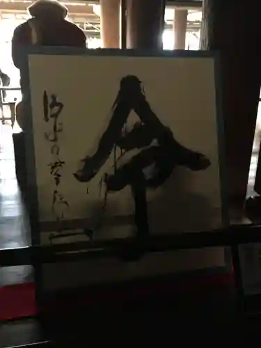 清水寺(京都府)
