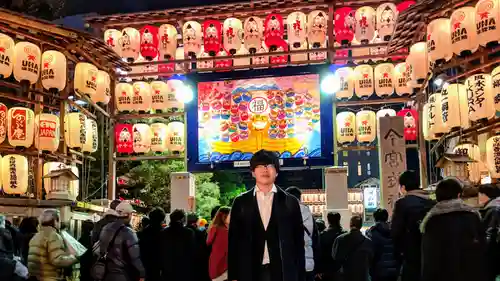 今宮戎神社のその他建物