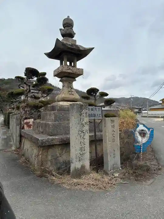 素盞嗚神社(広島県)