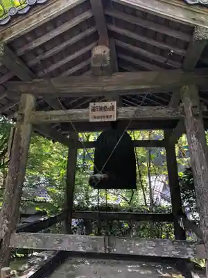 寂光院のその他建物