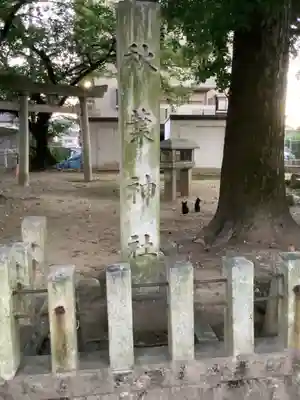 秋葉神社のその他建物