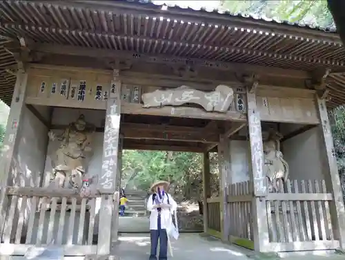弥谷寺の山門・神門