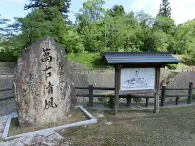 根来寺のその他建物