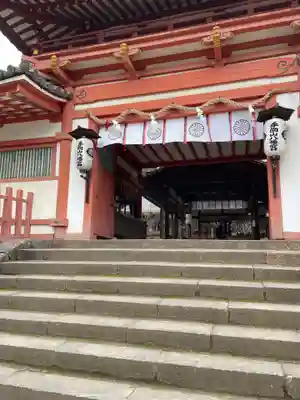 手向山八幡宮(奈良県)