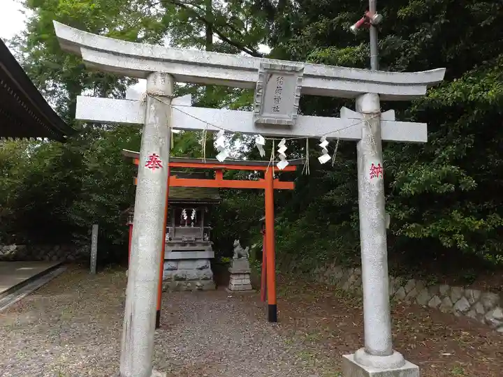 艫神社(茨城県)