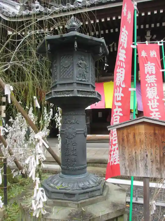 頂法寺(六角堂)(京都府)