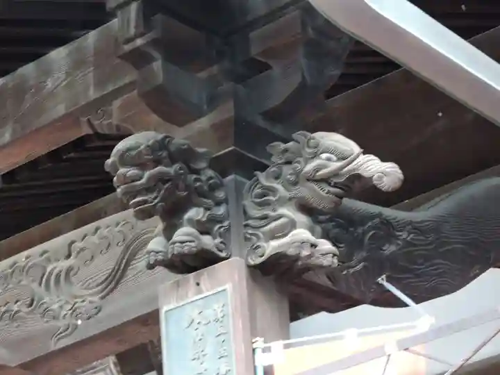 圓明寺(円明寺)(愛媛県)