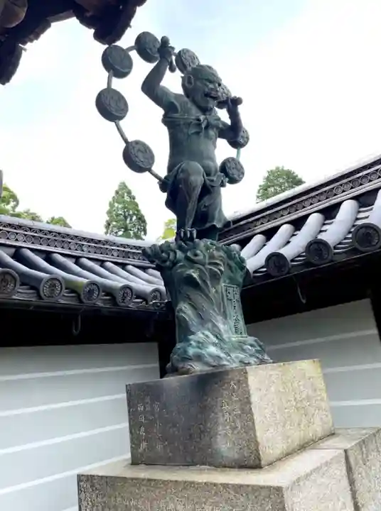 柳谷観音 楊谷寺(京都府)