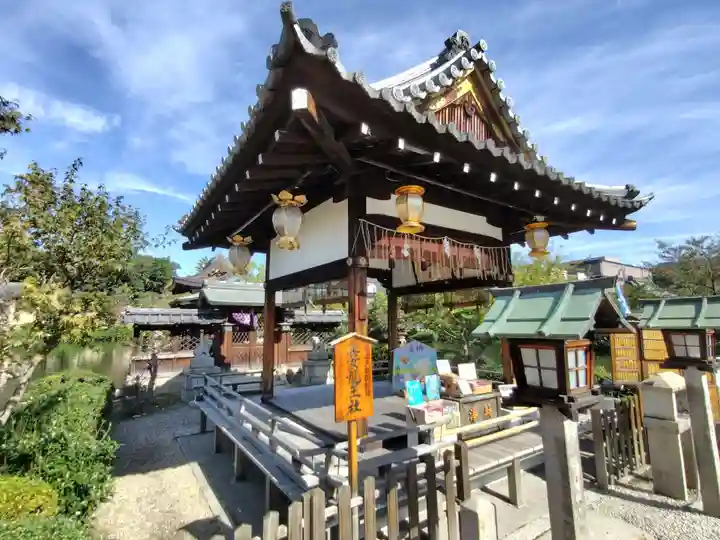 神泉苑(京都府)