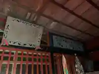 西徳寺の本殿・本堂