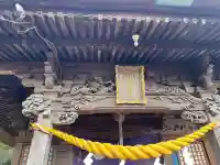 図師熊野神社(東京都)