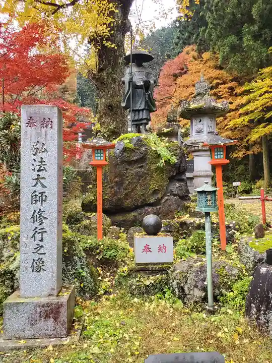 金剛山瑞峯寺(金剛不動尊) (栃木県)