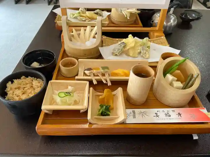 真福寺(愛知県)