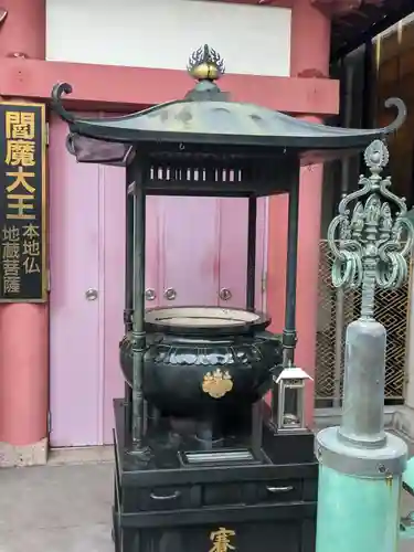 法乗院（深川閻魔堂）(東京都)