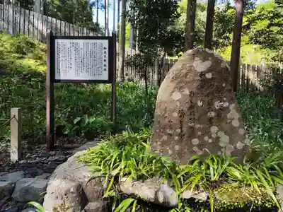 貴船神社結社(京都府)