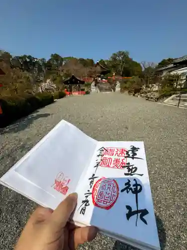 建勲神社(京都府)