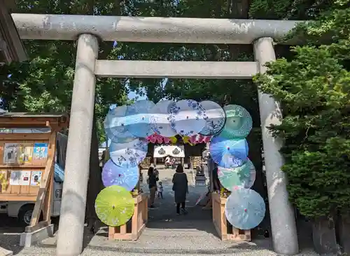 札幌諏訪神社の鳥居