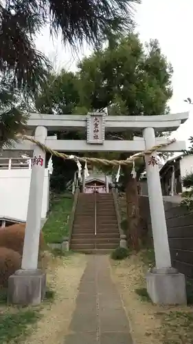 九重神社の鳥居