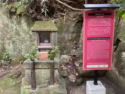 圓教寺(兵庫県)