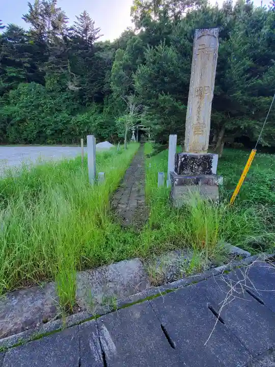 神明宮(赤見町)のその他建物
